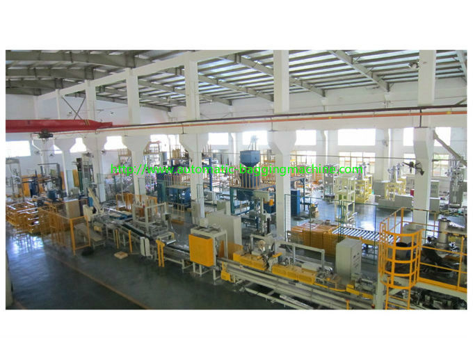 Chaîne de production d'usine de machines et de Technology Co.,Ltd. de précision de Changshu Sanhe 4