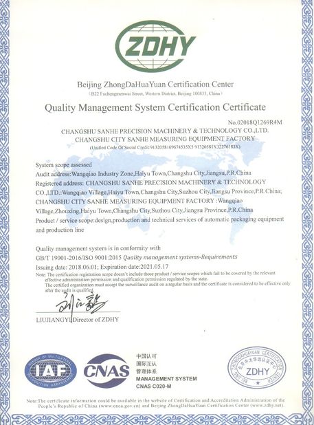 Chine Changshu Sanhe Precision Machinery &amp; Technology Co.,Ltd. certifications